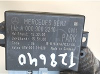 A0009003210 Блок управления парктрониками Mercedes CLA C117 2013- 7612396 #3