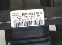 8E0953549S Переключатель поворотов и дворников (стрекоза) Audi A4 (B7) 2005-2007 7613298 #3