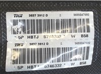 30373912d Подушка безопасности боковая (в сиденье) Citroen C4 Grand Picasso 2006-2013 7614961 #3