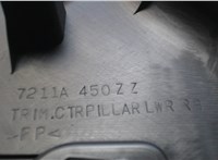  Обшивка стойки Citroen C4 2004-2010 7615575 #3
