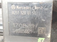  Блок клапанов Mercedes R W251 2005- 7615803 #1