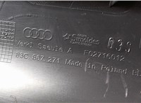 83C867271 Пластик (обшивка) салона Audi Q3 2018- 7616224 #3