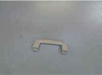  Ручка потолка салона Jaguar XF 2007–2012 7616725 #1