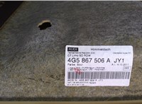 4g5867506a Обшивка потолка (Накладка) Audi A6 (C7) 2011-2014 7616882 #6