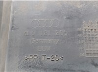  Защита моторного отсека (картера ДВС) Audi Q7 2006-2009 7618357 #3