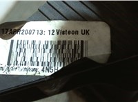 30741046, 31280122 Радиатор интеркулера Volvo V50 2007-2012 7620132 #2