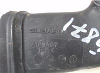 a12sa07 Воздуховод Subaru Forester (S11) 2002-2007 7621394 #2