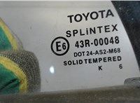 68124-02070 Стекло форточки двери Toyota Corolla E12 2001-2006 7623944 #2