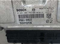  Блок управления двигателем Toyota Aygo 7624542 #4