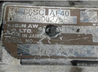  КПП - автомат (АКПП) Opel Zafira B 2005-2012 7624717 #8