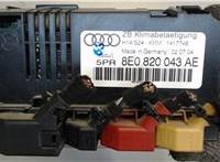 8E0820043AE Переключатель отопителя (печки) Audi A4 (B6) 2000-2004 7625168 #4