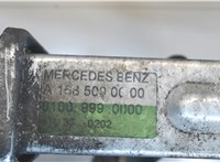 1685000000 Радиатор интеркулера Mercedes A W168 1997-2004 7629109 #5