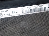 13192901 Радиатор кондиционера Opel Astra G 1998-2005 7631941 #3