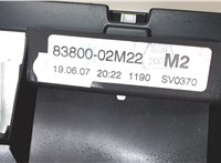 Щиток приборов (приборная панель) Toyota Auris E15 2006-2012 7637671 #3
