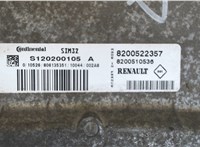 s120200105a, 8200522357 Блок управления двигателем Renault Clio 2009-2012 7637845 #4