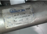 9646782280 Охладитель отработанных газов Citroen C4 2004-2010 7640126 #2