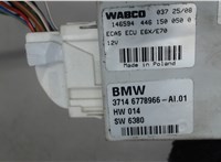  Блок управления пневмоподвеской BMW X5 E70 2007-2013 7642014 #4