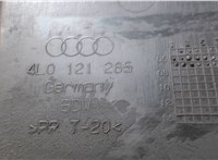 4L0121285 Защита моторного отсека (картера ДВС) Audi Q7 2006-2009 7645345 #2