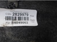 84185561 Полка багажника Chevrolet Cruze 2015- 7645357 #2