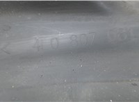 4L0807081 Накладка замка капота Audi Q7 2006-2009 7645411 #3