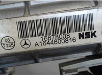 a1644600816 Колонка рулевая Mercedes ML W164 2005-2011 7647084 #3