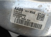 84118568 Цилиндр тормозной главный Chevrolet Malibu 2015-2018 7647207 #3