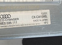 8e0035111 Проигрыватель, чейнджер CD/DVD Audi A4 (B6) 2000-2004 7647409 #4