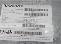 31282403aa Блок управления радиоприемником Volvo XC60 2008-2017 7648423 #4