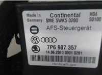7p6907357 Блок управления светом Volkswagen Touareg 2010-2014 7648488 #4