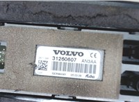 31260607 Антенна Volvo XC60 2008-2017 7648502 #3