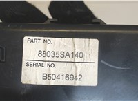 88035sa140 Блок управления бесключевого доступа Subaru Forester (S11) 2002-2007 7649524 #3