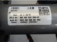 8K0419506BC Колонка рулевая Audi A4 (B8) 2011-2015 7649746 #3