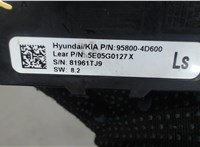 958004d600 Блок контроля давления в шинах Hyundai Santa Fe 2005-2012 7650027 #4