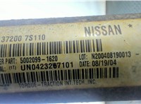 372007S110 Кардан Nissan Titan 2003-2007 7650122 #3