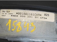 4e0880201 Подушка безопасности водителя Audi A8 (D3) 2007-2010 7650550 #3