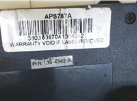  Блок управления сигнализацией Nissan Pathfinder 2004-2014 7650816 #6