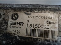 17217553389 Радиатор масляный BMW X5 E70 2007-2013 7650898 #3