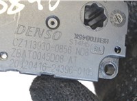 CZ1139300856ND8 Электропривод заслонки отопителя Audi A6 (C7) 2011-2014 7651315 #3
