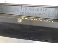  Бардачок (вещевой ящик) Mazda CX-9 2016- 7651624 #3