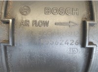 55562426 Измеритель потока воздуха (расходомер) Opel Insignia 2008-2013 7655145 #2