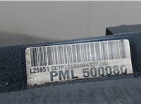PML500080 Радиатор интеркулера Land Rover Discovery 2 1998-2004 7655723 #2