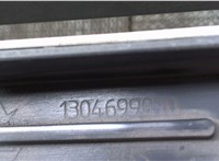 13004699070 Решетка радиатора Citroen Jumper (Relay) 2002-2006 7658054 #3