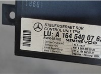 1645400762 Блок контроля давления в шинах Mercedes ML W164 2005-2011 7658263 #3