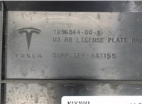 109684400b Накладка под номер (бленда) Tesla Model 3 7661840 #3