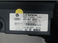 4E0907280D Блок управления бортовой сети (Body Control Module) Audi A8 (D3) 2007-2010 7662235 #4