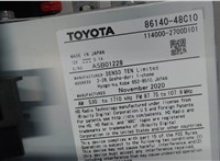 8614048C10 Магнитола Toyota Venza 2020- 7663173 #4