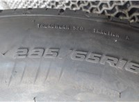  Комплект шин 235/65 R15 Saturn VUE 2007-2010 7666445 #18