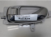 806713NA0A Ручка двери салона Nissan Leaf 2010-2017 7667125 #1