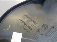 17a881479 Пластик сиденья (накладка) Volkswagen Jetta 7 2018- 7667735 #3