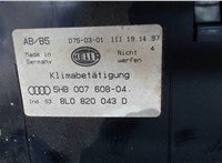 8L0820043D Переключатель отопителя (печки) Audi A4 (B5) 1994-2000 7670506 #3